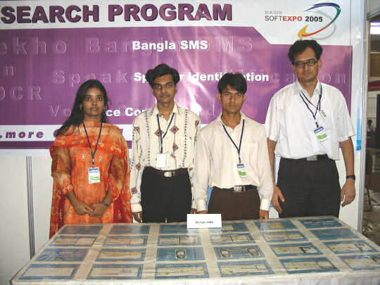 The 3SM Systems team at the IISP stall of BASIS SoftEXPO 2005 with their product first Bangla Text SMS. From Left: Nahid Mahfuza Alam Shapla, Hasan Shihab Uddin, Md. Mahbubur Rahman and Sujoy Kumar Chowdhury.